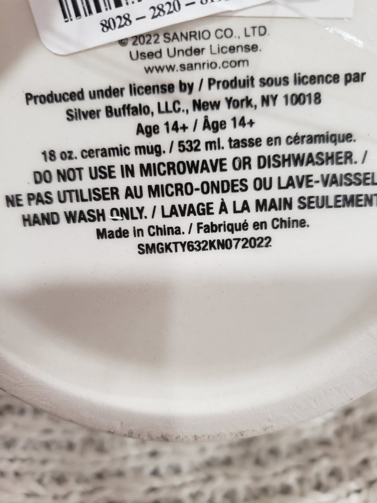 Classic Hello Kitty 18oz Mug &amp; Hello Kitty Mug Topper Double Sided Mug HK Collection